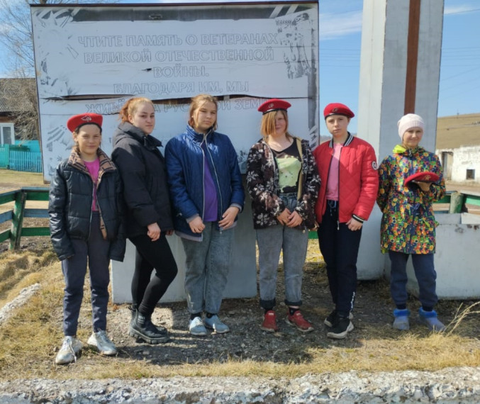День нашей истории, памяти и почтения ветеранов.
