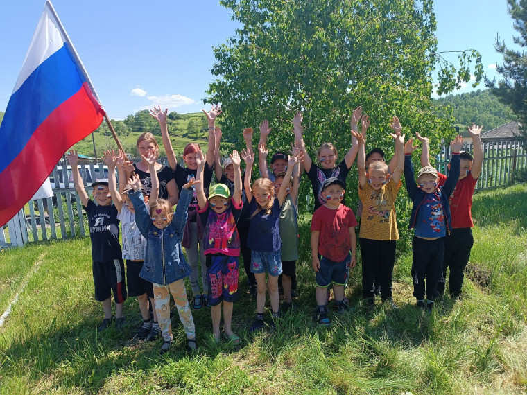 День России.