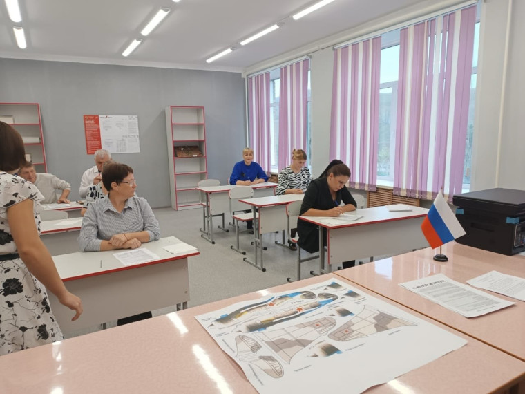"День самоуправления".